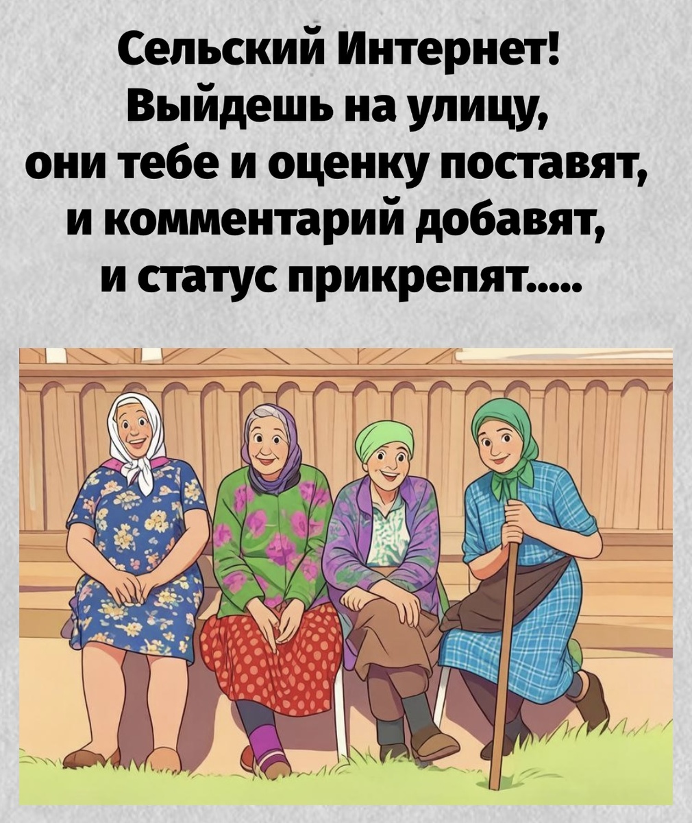-7