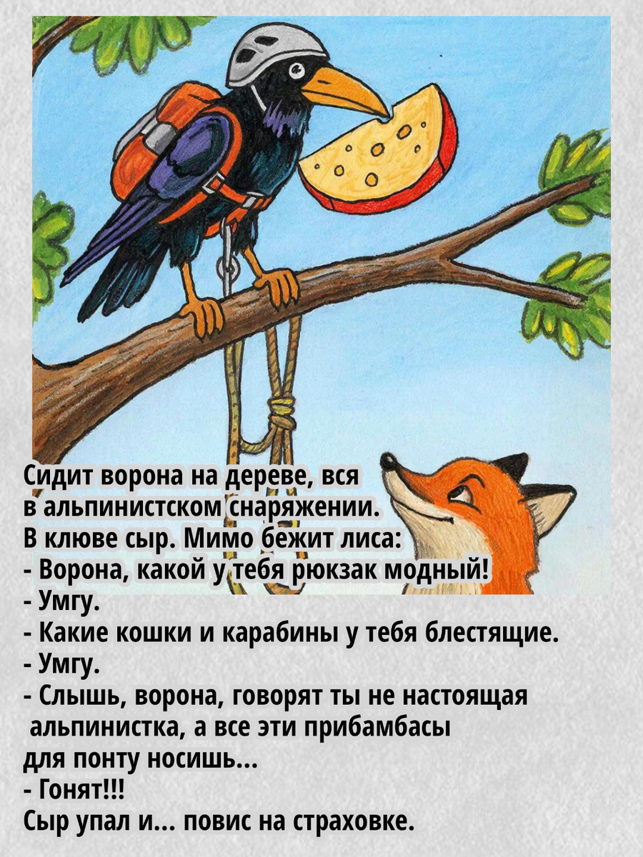 -9