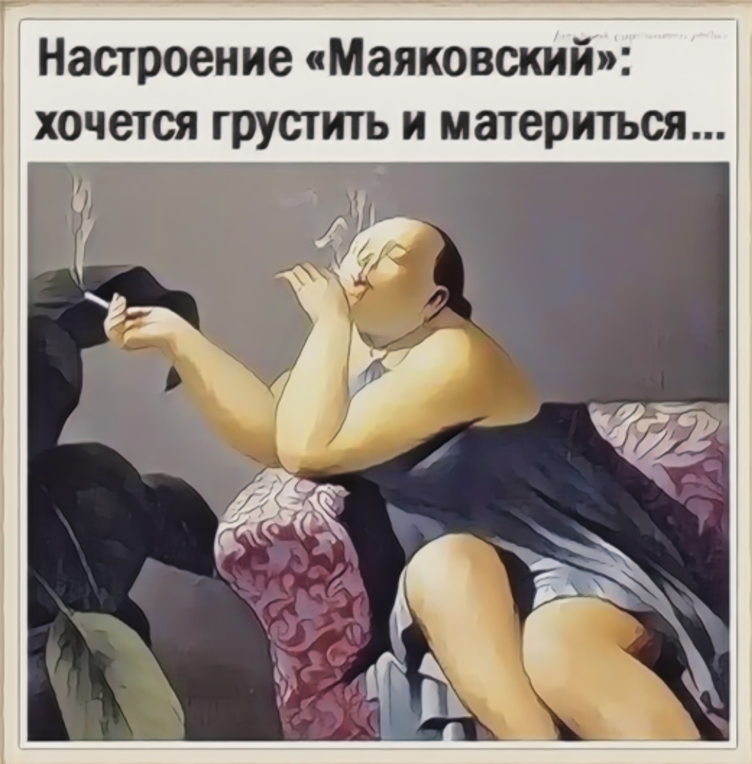 -18