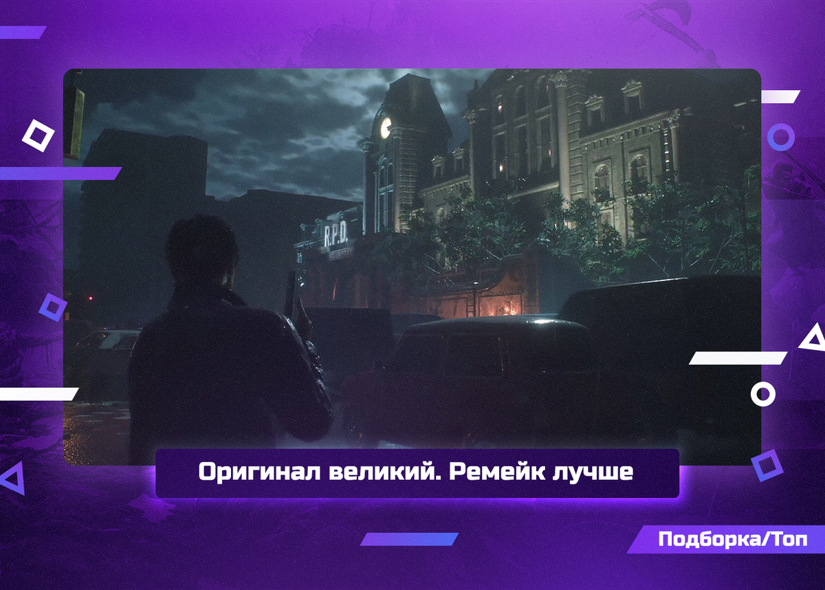 -1-2