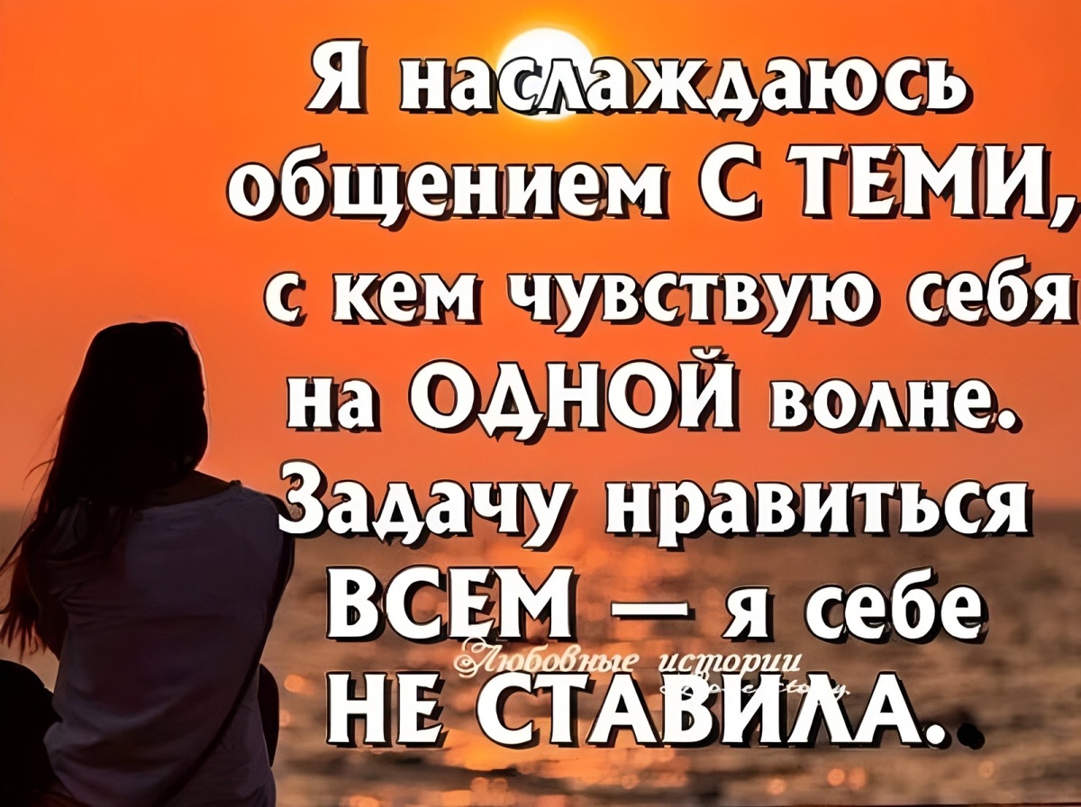 Картинка из интернета 