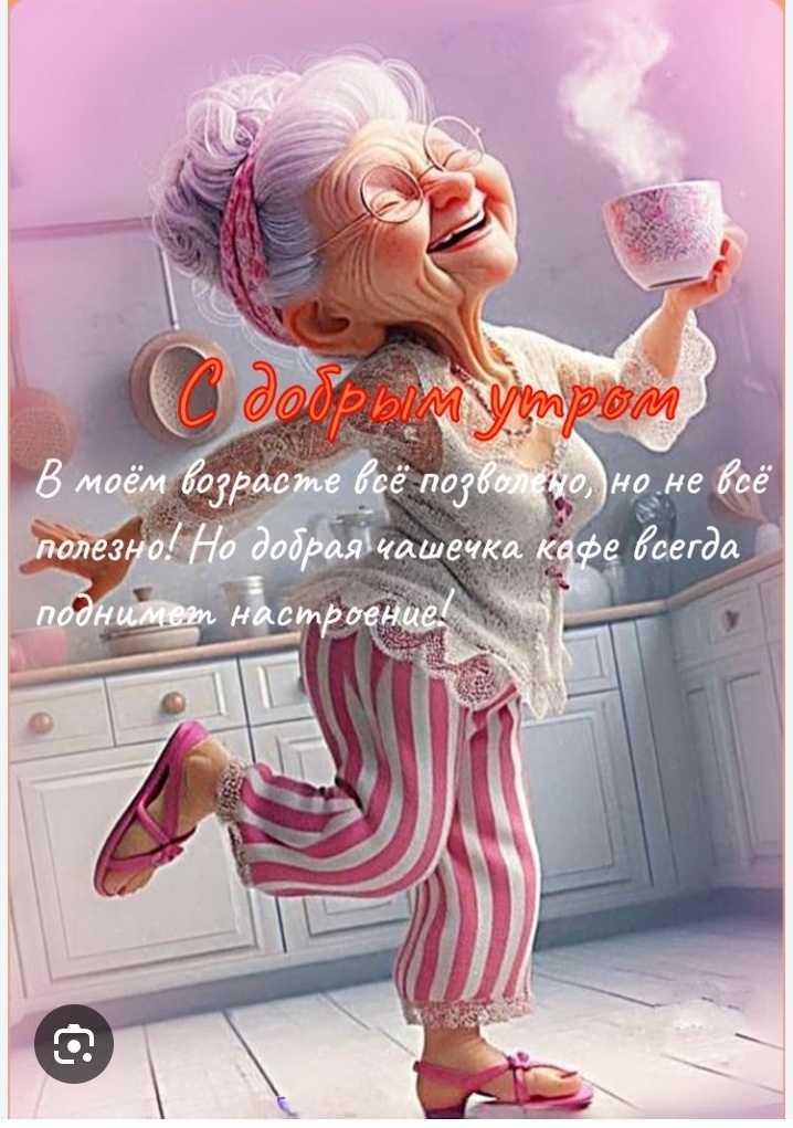 Источник инет.