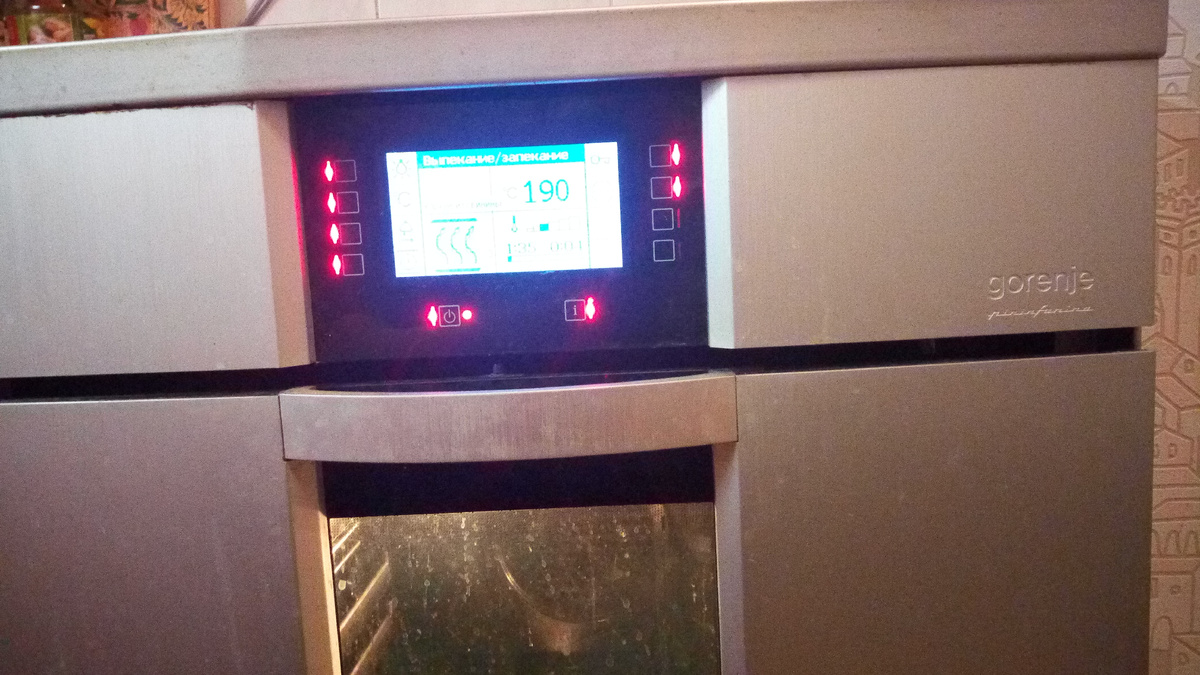 Ремонт духовок Gorenje в Москве на дому