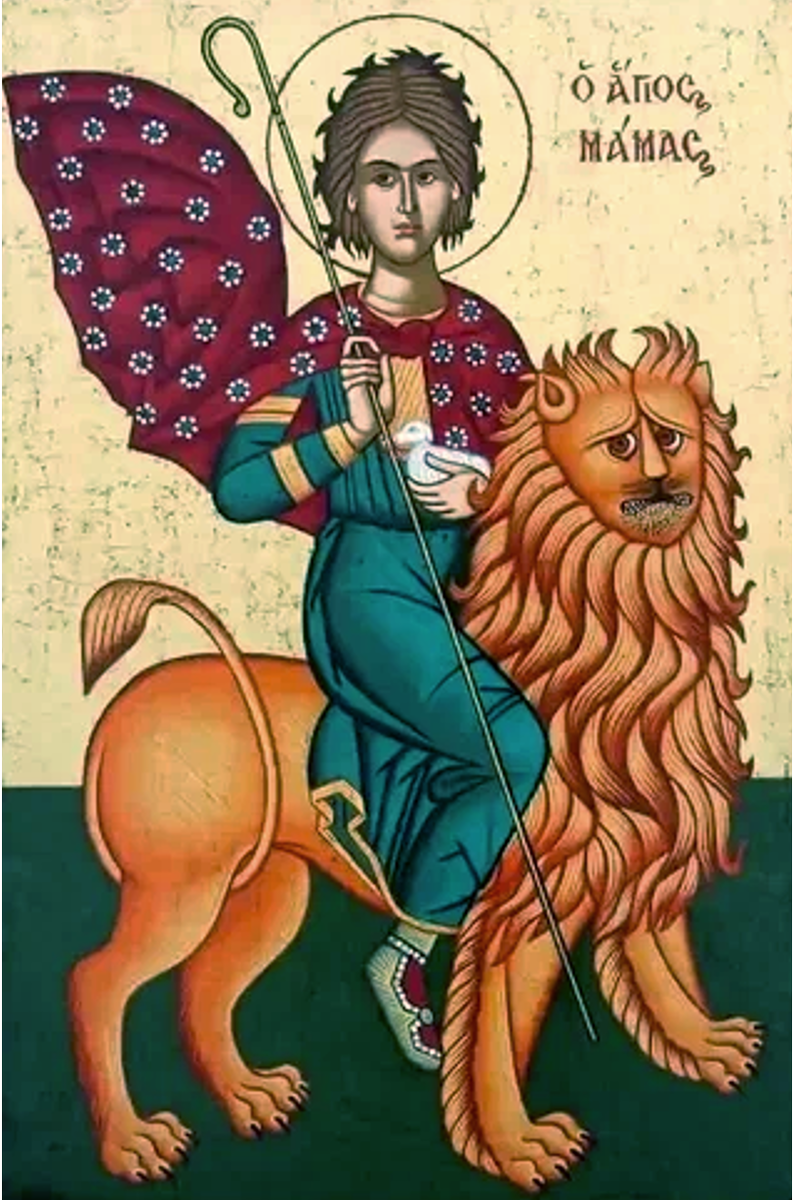 Мамант Кесарийский – христианский мученик III века. В житийной традиции есть мотивы его пастырства и общения с дикими зверями и особой Божией благодати, которая делает святых     не добычей зверя, а даёт им власть над ним. Также можно вспомнить прп. Герасима и его льва, который служил ему как домашнее животное.