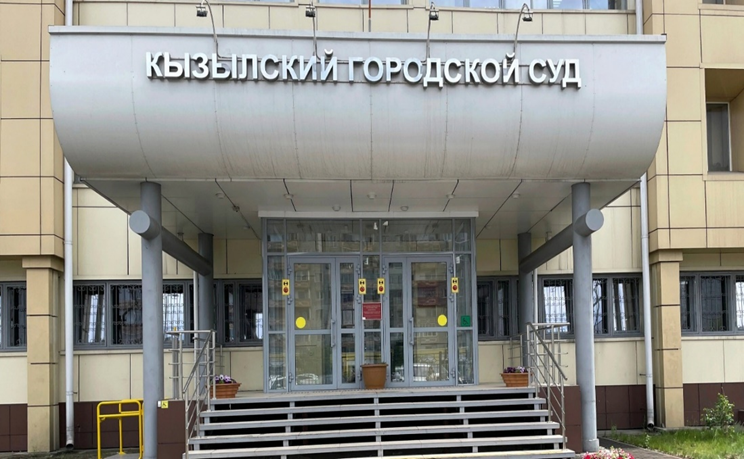 Суд первой инстанции. 
