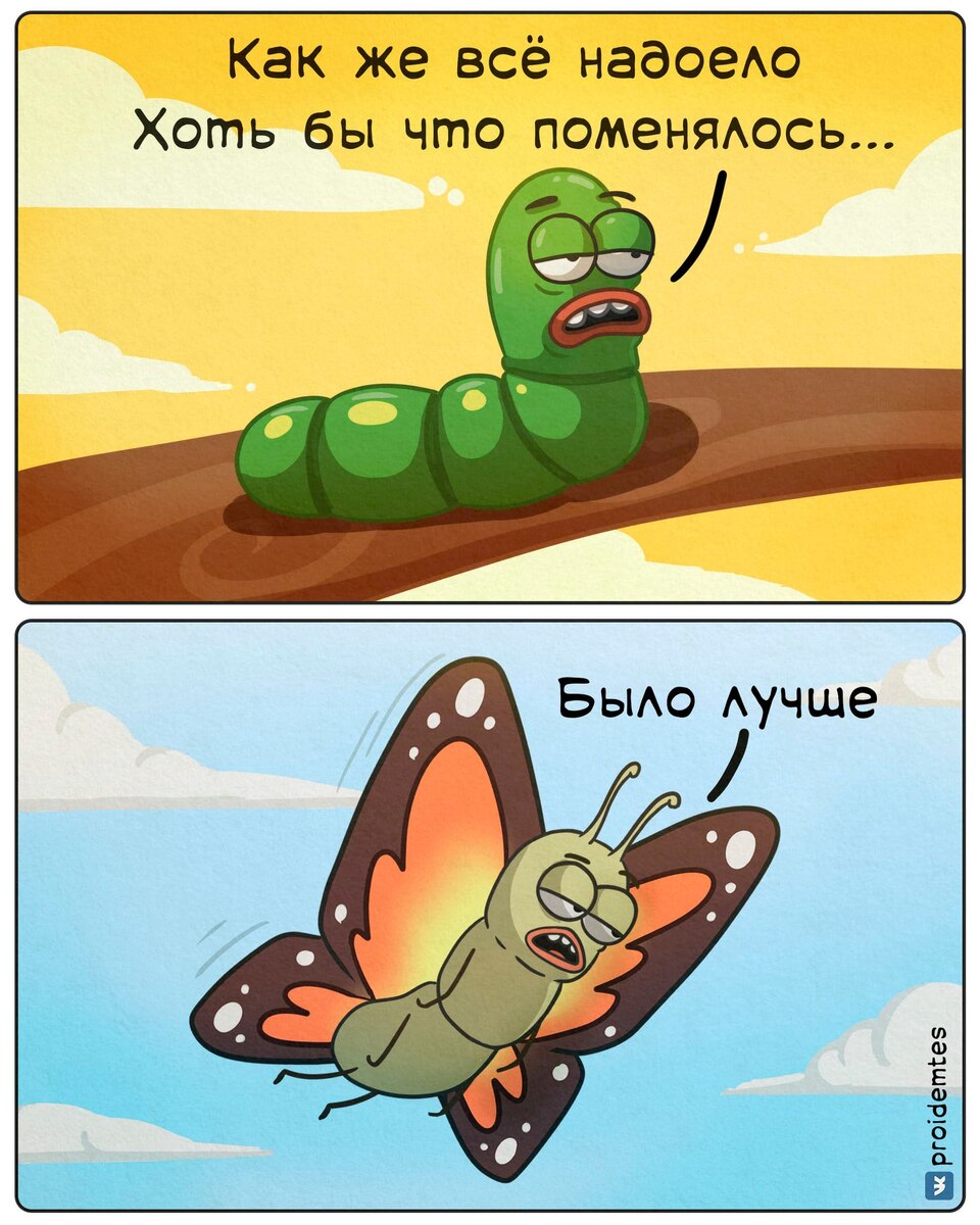 -1-2