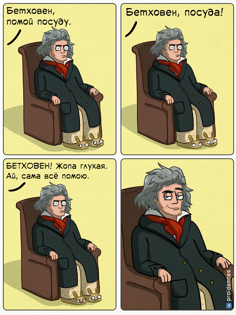 -1-3