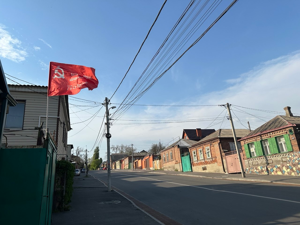 29-я линия, Ростов-на-Дону. Фото автора