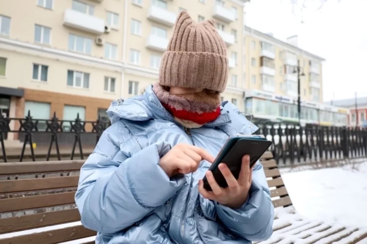    В Мурманской области 16-й год работает детский телефон доверия.
