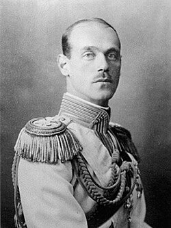 Михаил Алексаендроич Романов https://upload.wikimedia.org/wikipedia/commons/thumb/6/66/Mihail_II.jpg/250px-Mihail_II.jpg?utm_source=en.wikipedia.org&utm_campaign=parser&utm_content=thumbnail