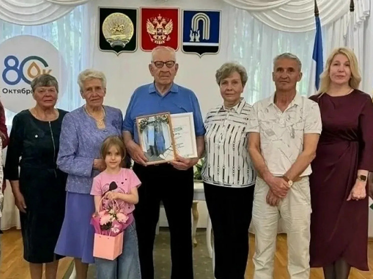     Фото "Башинформ"