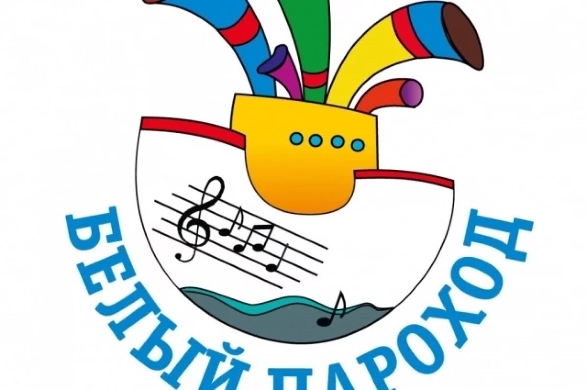    Юный музыкант из Пскова прошёл отбор в крупный федеральный проект