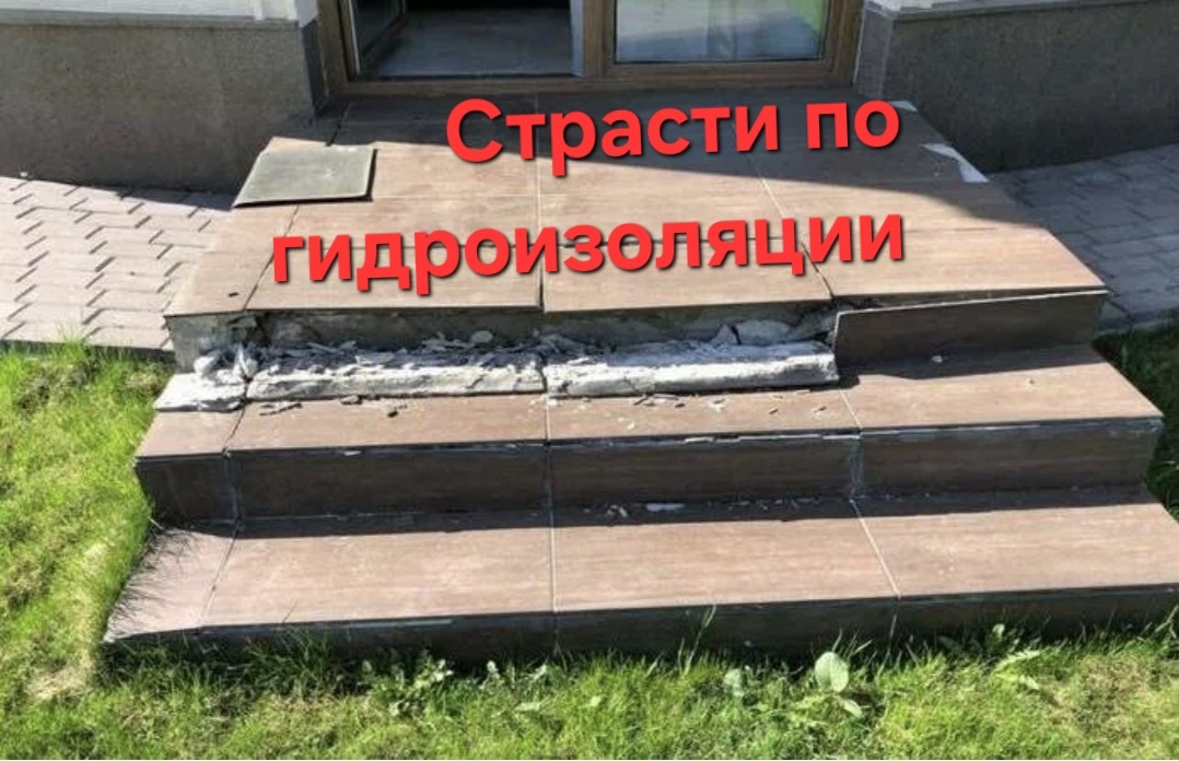 Фото из интернета