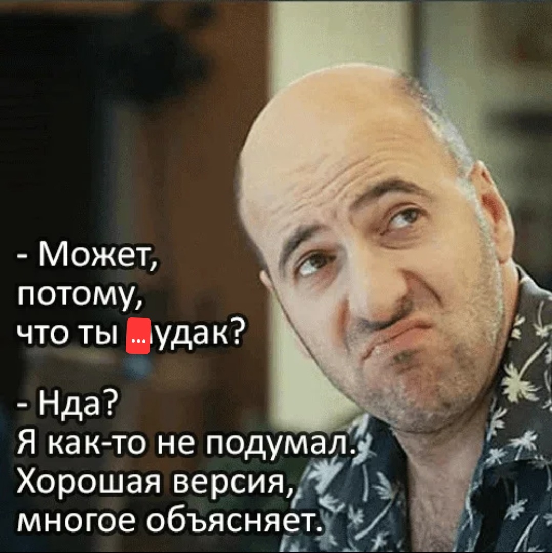 Замечательный фильм "О чем говорят мужчины"
