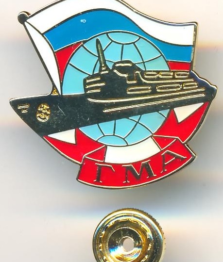 Знак «Государственная морская академия имени адмирала С. О. Макарова»