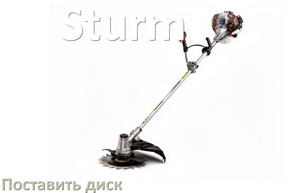 
Как на триммер Sturm поставить диск поменять правильно