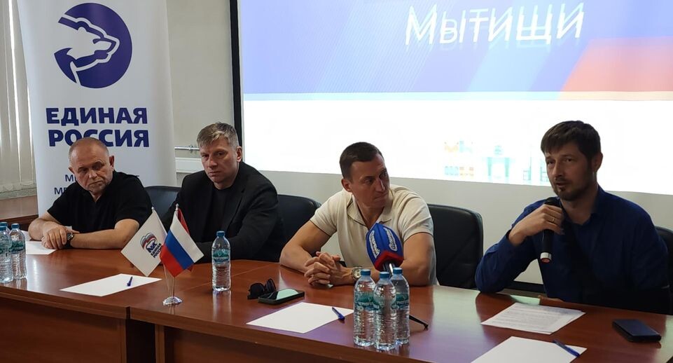    МедиаБанк Подмосковья/Валерия Исаева