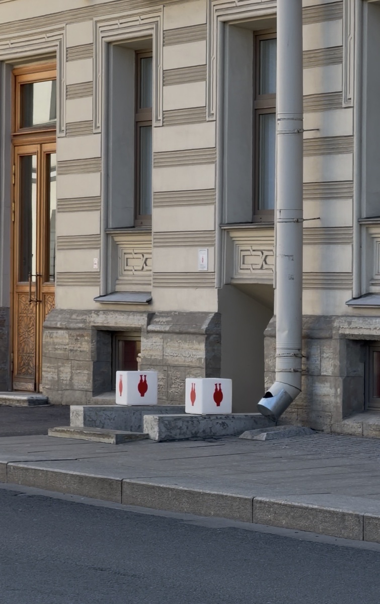 Вход на рынок 