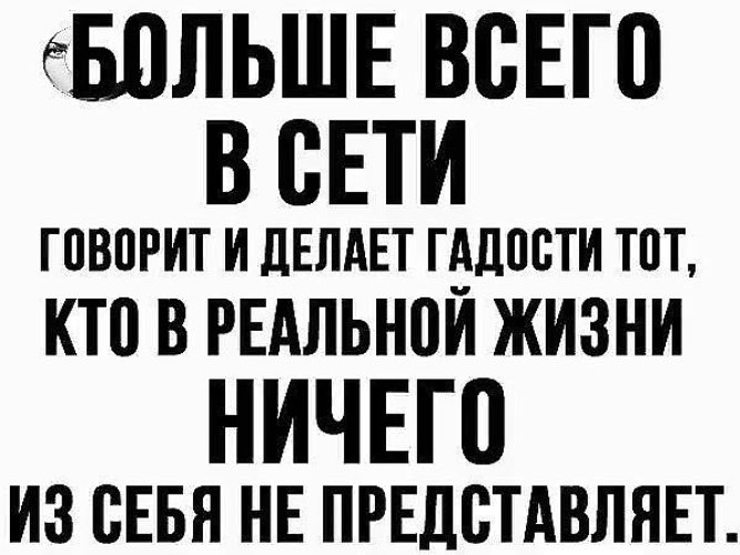 Источник фото i4.tabor.ru