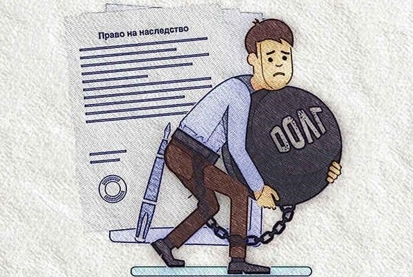 Картинка из интернет