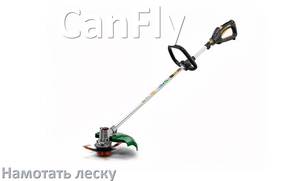 
Как в триммере CanFly намотать леску на катушку правильно