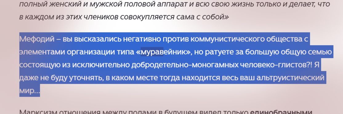 https://dzen.ru/a/abZm4gRpoW_ckACG