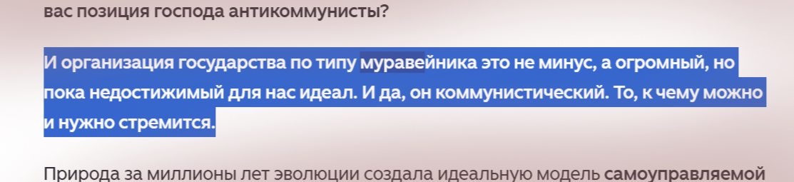 https://dzen.ru/a/abZm4gRpoW_ckACG