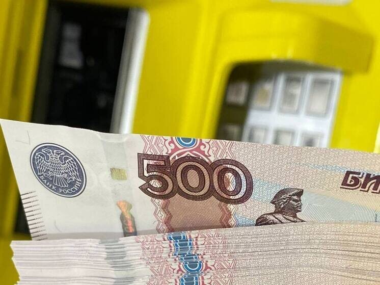     Мошенники раскрутили парня на 50 тысяч. Фото: архив МК в Хакасии