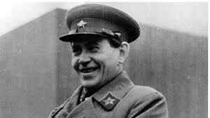 Ежов, Николай Иванович