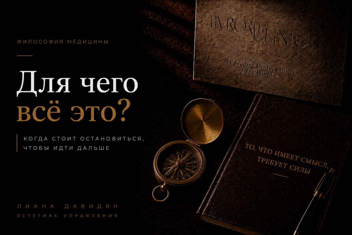 Изображение генерировано ИИ по заданию автора