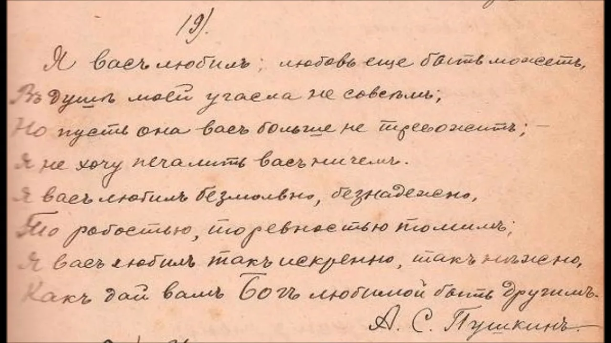 картинка из просторов интернета.