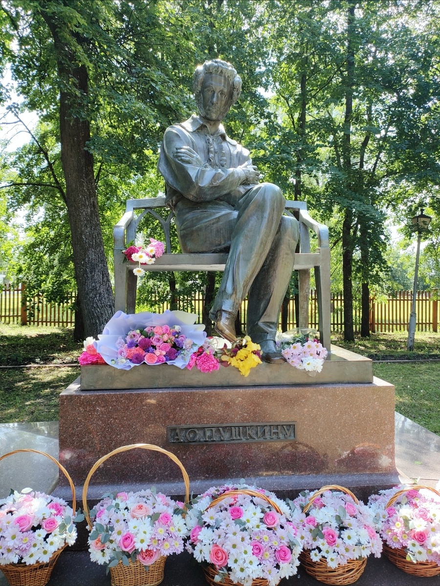 Фото автора 