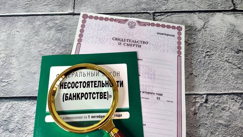 Картинка из интернет