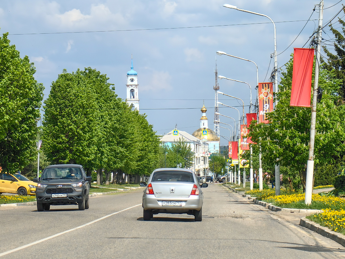 Главная улица Каширы