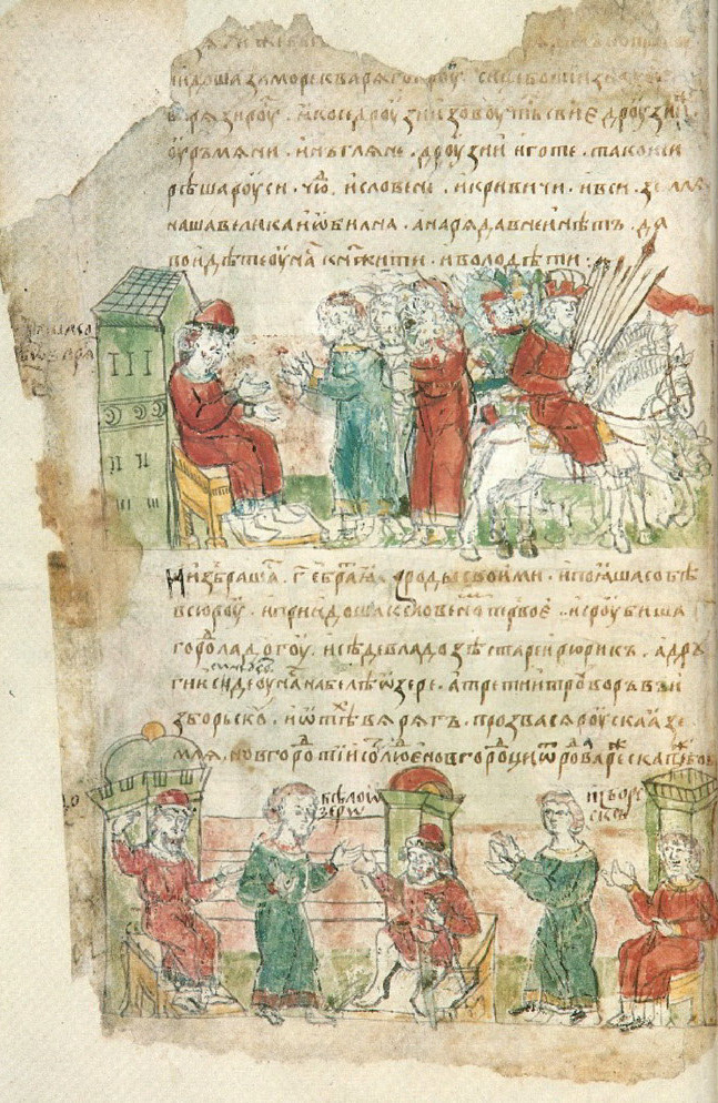 Призвание варягов. Миниатюра Радзивиловской летописи