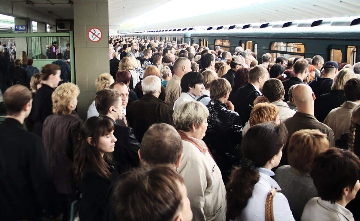    Станция метро Выхино / © Kalan, Wikipedia