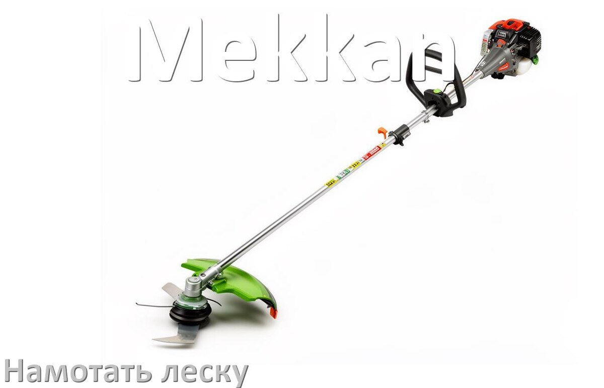 
Как в триммере Mekkan намотать леску на катушку правильно