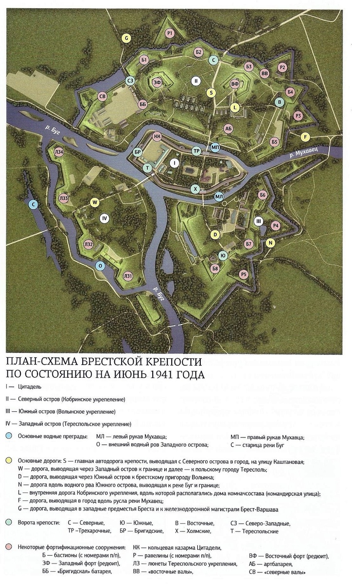 Источник: http://www.etomesto.ru/img_map.php?id=7882