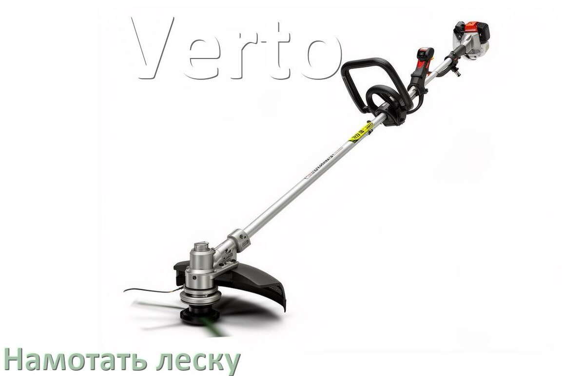 
Как в триммере Verto намотать леску на катушку правильно