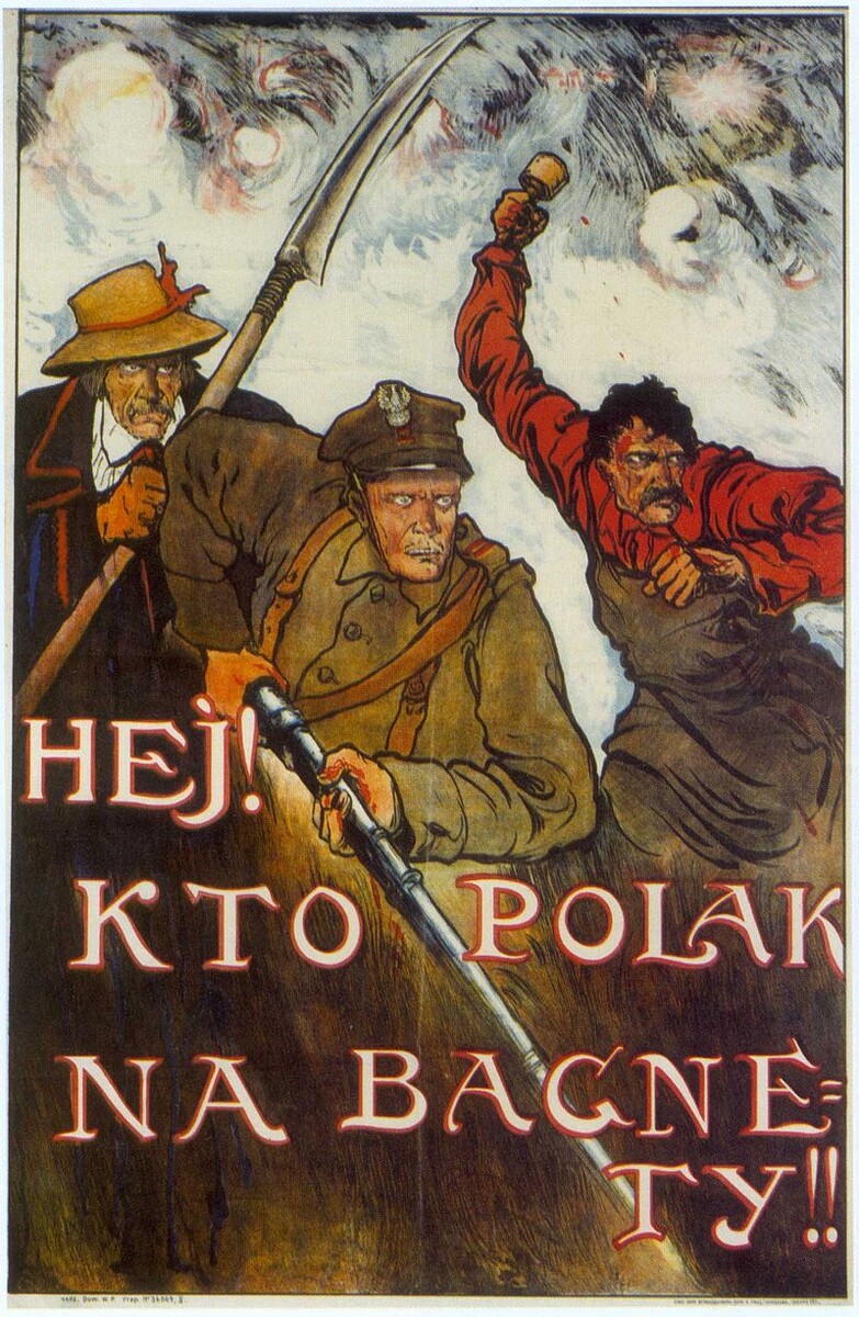 «Эй, кто поляк, в штыки!» Плакат периода Советско-польской войны 1919—1921 гг.