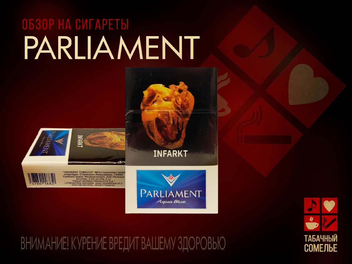 Parliament