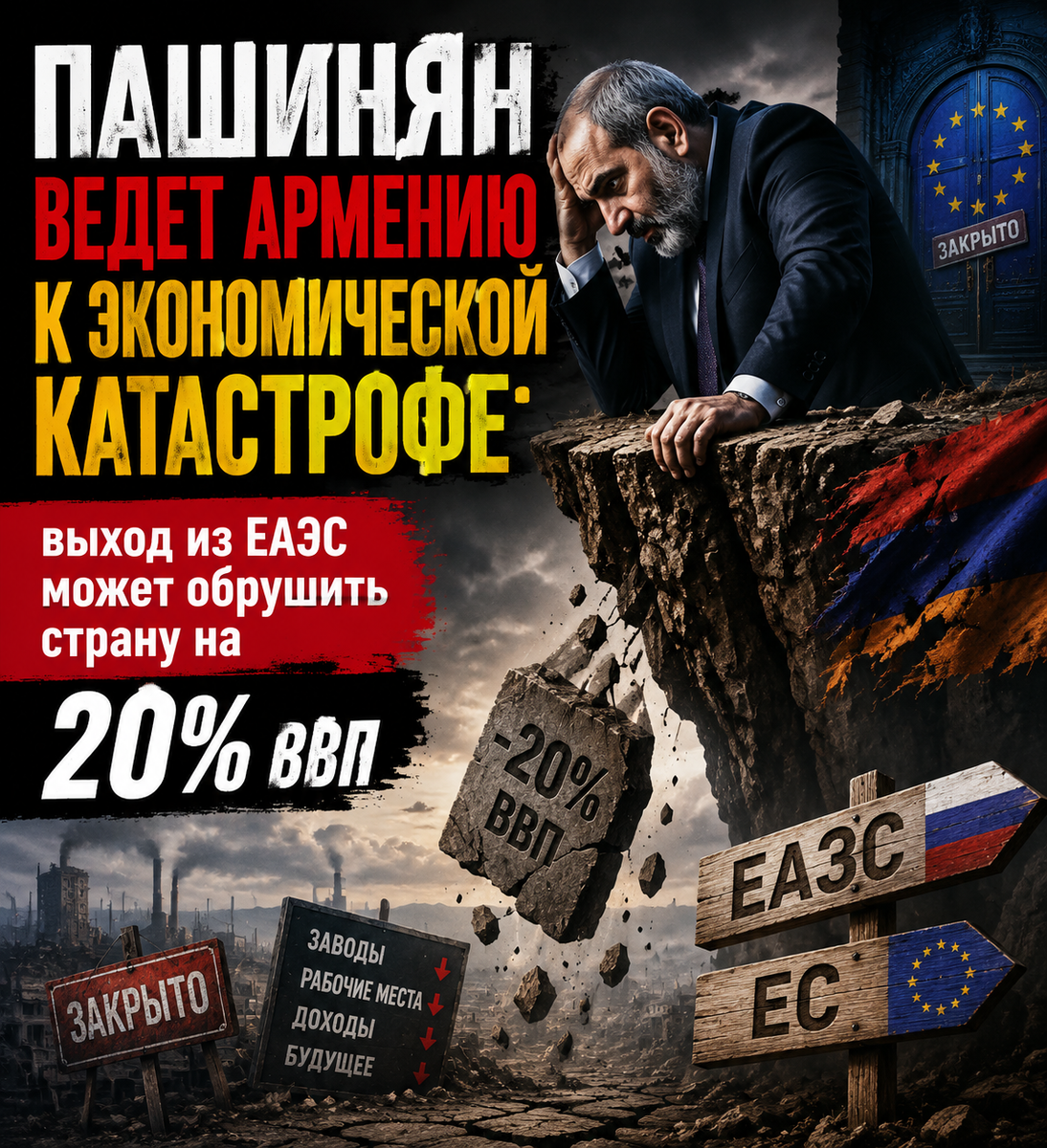 Автор: В. Панченко