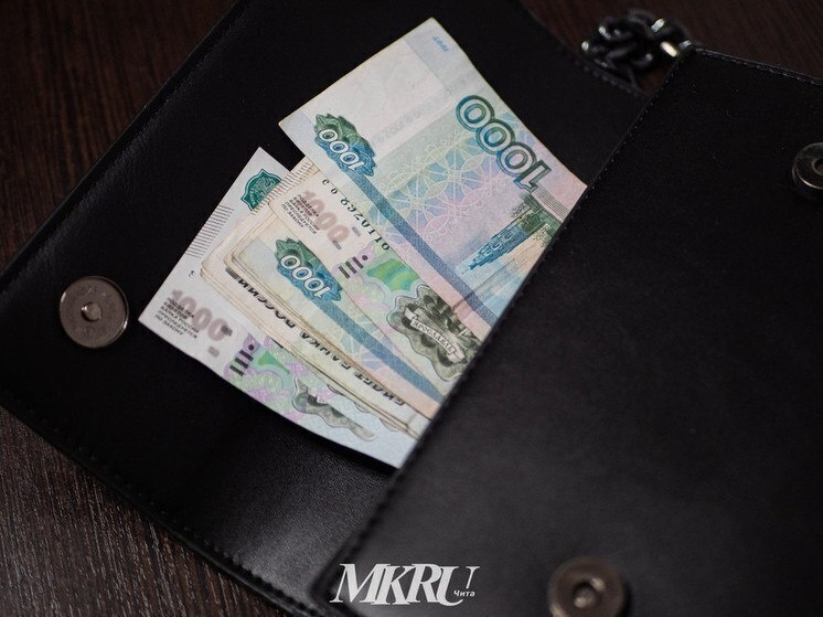     фото мк в чите
