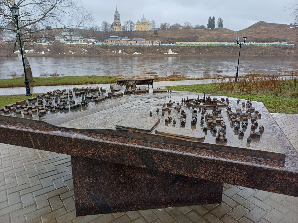 Город Старица на Волге