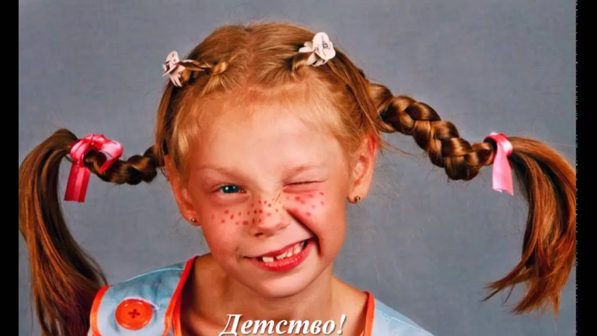фото из соцсетей