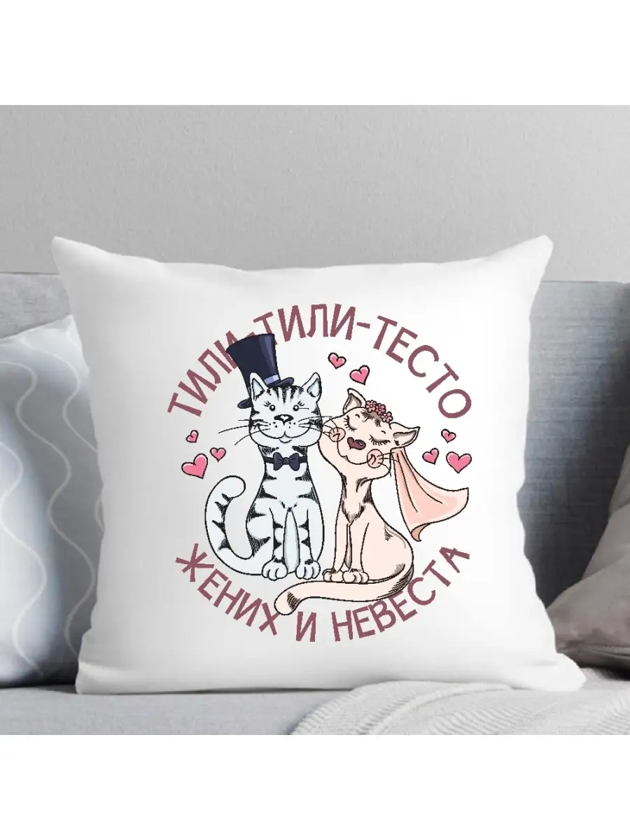 фото из соцсетей