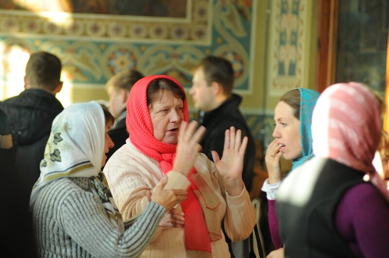 Человек или дьявольские козни: в чём причина тяжёлого общения