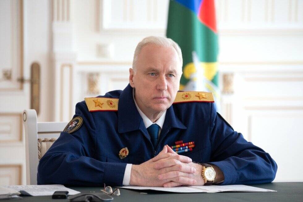 Фото: Следственный комитет РФ