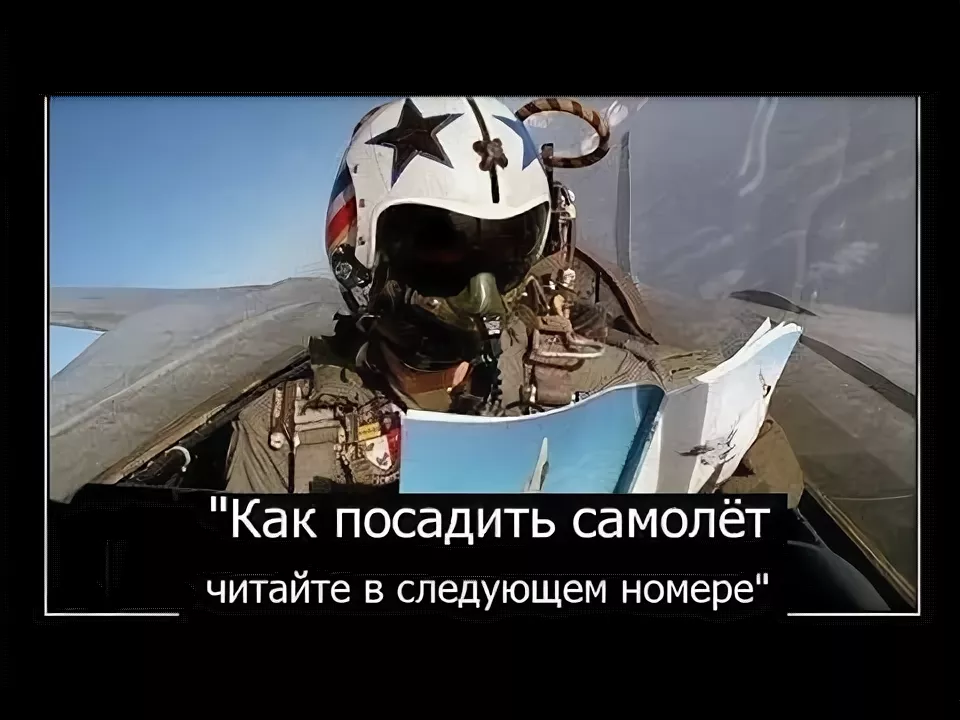 фото из соцсетей