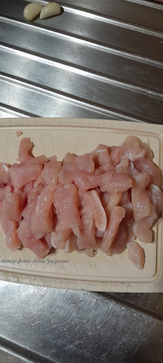 куриное филе